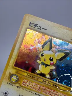 Swirl Pichu Pokemon Card Japanese No.172 Neo Genesis 1996 Vintage Holo J413 - Image 2
