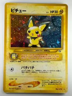 Swirl Pichu Pokemon Card Japanese No.172 Neo Genesis 1996 Vintage Holo J413 - Image 3