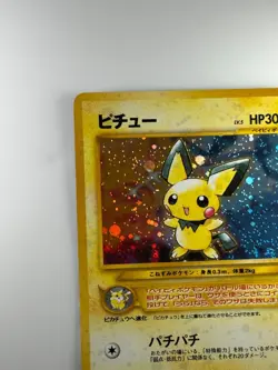 Swirl Pichu Pokemon Card Japanese No.172 Neo Genesis 1996 Vintage Holo J413 - Image 4