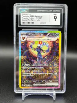 CGC 9 Umbreon ex SAR 217/187 Terastal Festival Japanese Pokemon Card - Image 1