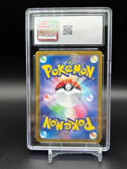 CGC 9 Umbreon ex SAR 217/187 Terastal Festival Japanese Pokemon Card - Image 2