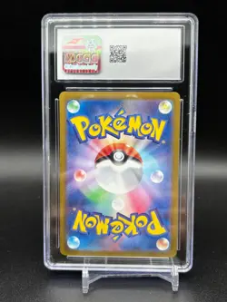 CGC 9 Umbreon ex SAR 217/187 Terastal Festival Japanese Pokemon Card - Image 3