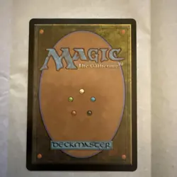 Phantasmal Image - Borderless - Duskmourn Special Guest (MTG) - Image 2