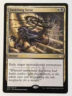 Vanishing Verse Strixhaven: School of Mages Non-Foil Regular MTG - Image 1