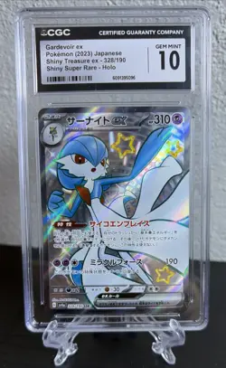 CGC Gem Mint 10 Gardevoir ex SSR 328/190 Pokemon Japanese Shiny Treasure ex sv4a - Image 1