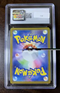 CGC Gem Mint 10 Gardevoir ex SSR 328/190 Pokemon Japanese Shiny Treasure ex sv4a - Image 3
