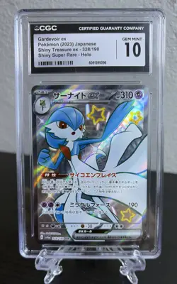 CGC Gem Mint 10 Gardevoir ex SSR 328/190 Pokemon Japanese Shiny Treasure ex sv4a - Image 4