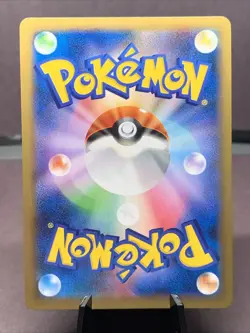 Pokemon TCG Japanese Charizard EX 001/021 Charizard Mega Battle Deck NM - Image 2