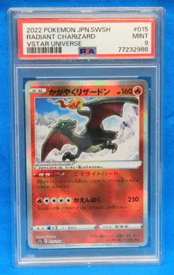 2022 POKEMON JAPANESE SWSH # 015 RADIANT CHARIZARD PSA 9 MINT # 77232988 VSTAR - Image 1