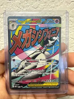 Pokemon - Mega Gardevoir Ex 032 Promo Ascended Heroes Poster Collection Promo - Image 1