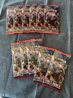 Pokemon SV5a Crimson Haze Booster Pack x11 Korean Sealed Scarlet & Violet - Image 1
