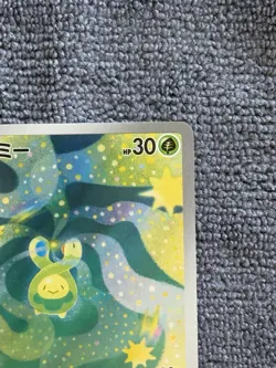 Budew 196/193 🔥10 Contender🔥 Art Rare M2a 2025 Yoko Hishida Pokemon Japanese - Image 4