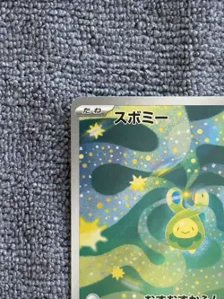 Budew 196/193 🔥10 Contender🔥 Art Rare M2a 2025 Yoko Hishida Pokemon Japanese - Image 5