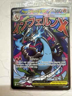 Pokemon - UPC Mega Charizard ex And Oricorio ex Promos (Sealed Product) - Image 1