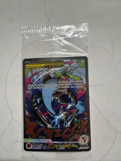 Pokemon - UPC Mega Charizard ex And Oricorio ex Promos (Sealed Product) - Image 3
