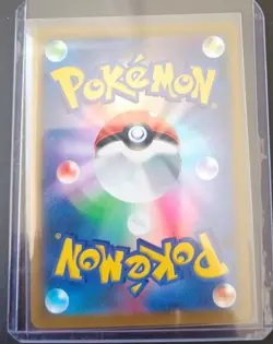 Lumineon V SR 105/100 S9 Star Birth - Pokemon Carte Japanese Mint Neuf - Image 2