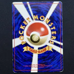 Pokemon Jolteon No.135 Japanese Base Set Holo Rare Vintage HP - Image 2