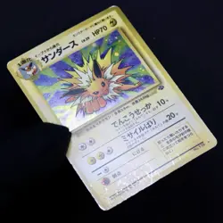 Pokemon Jolteon No.135 Japanese Base Set Holo Rare Vintage HP - Image 3