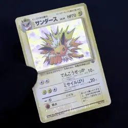 Pokemon Jolteon No.135 Japanese Base Set Holo Rare Vintage HP - Image 4
