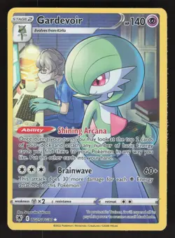 Gardevoir TG05/TG30 Pokemon TCG Astral Radiance Trainer Gallery VLP - Image 1