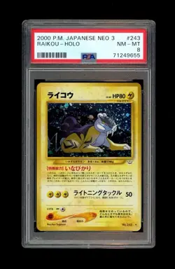 2000 Pokemon JAPANESE POCKET MONSTERS NEO 3 RAIKOU HOLO #243! PSA 8 NM - MINT - Image 1