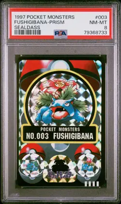 1997 POCKET MONSTERS SEALDASS SER 1 #003 FUSHIGIBANA-PRISM PSA 8 - Image 1