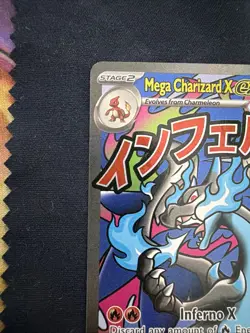 2025 Pokemon Mega Charizard X ex 023 & Oricorio Ex 024 UPC Promo - Image 3