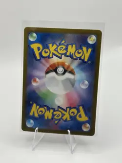 EX/NM Pokemon Cards Radiant Alakazam Rare Sparkling (K) 031/068 Japanese - Image 2