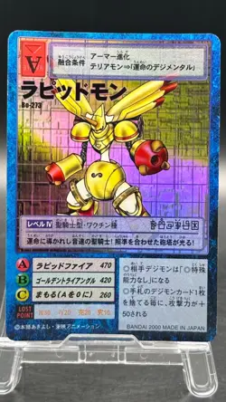 Rapidmon Digimon Card Game 2000 Bandai Foil Rare Japanese Bo-273 - Image 1