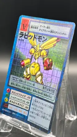 Rapidmon Digimon Card Game 2000 Bandai Foil Rare Japanese Bo-273 - Image 4