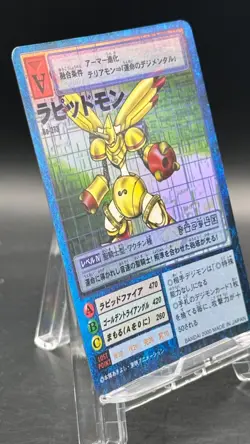 Rapidmon Digimon Card Game 2000 Bandai Foil Rare Japanese Bo-273 - Image 5