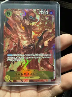 Portgas D. Ace PRB02-018 R ONE PIECE Card The Best 2 - ONE PIECE Japanese - Image 1
