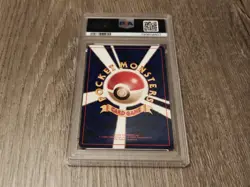 Pokemon Master Ball Holo Old Back Quick Starter Gift Card Japanese PSA 9 Mint - Image 2