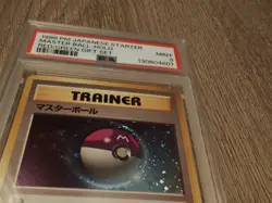Pokemon Master Ball Holo Old Back Quick Starter Gift Card Japanese PSA 9 Mint - Image 3