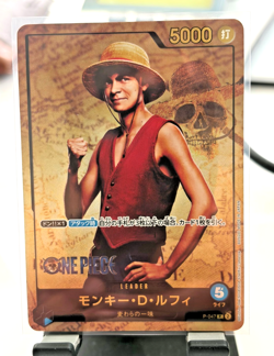Monkey D Luffy P-047 PROMO Live Action Edition One Piece Card Japanese - Image 1