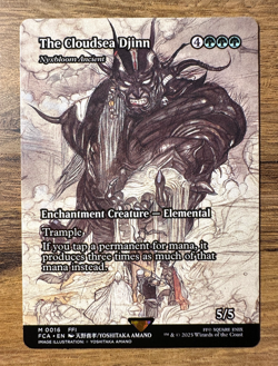Magic MTG Final Fantasy The Cloudsea Djinn #16 *NON-FOIL Through The Ages Mythic - Image 1