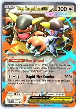 Mega Kangaskhan ex 025 MEP: Mega Evolution Black Star Promo - Pokemon TCG - NM - Image 1