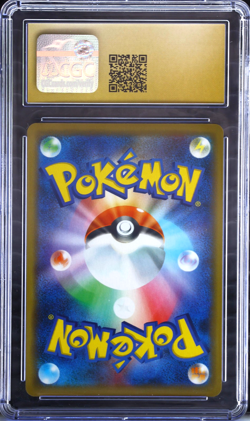 Trevenant & Dusknoir GX 053/173 CGC PRISTINE 10 Japanese Pokemon Tag Team sm12a - Image 2