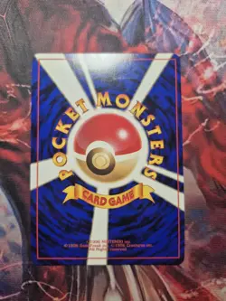 Pokemon Dark Arbok Holo Card TCG No.024 Japanese Edition LP - Image 5