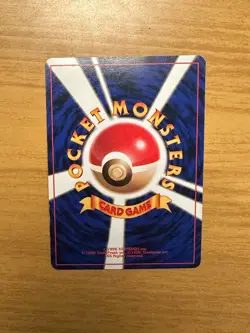 1998 Pokemon Japanese Leaders' Stadium Misty's Gyarados Holo Card HP - Image 4