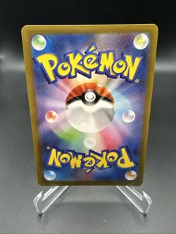 Radiant Gardevoir - 055/172 S12a K - Rare Holo Japanese - Pokemon VSTAR Universe - Image 2