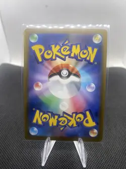 Pokemon Radiant Greninja K 033/172 S12a VSTAR Universe JAPANESE NM US Seller - Image 2