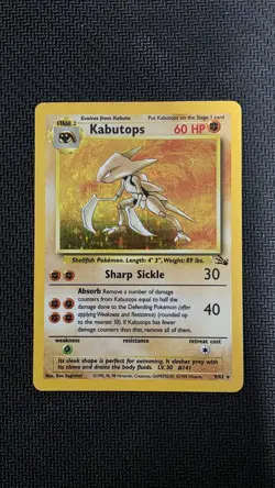 Kabutops - 9/62 Fossil 1999 WOTC - Holo - Pokemon TCG - Image 1