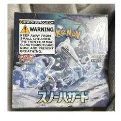 Pokemon Snow Hazard Japanese Booster Box 2023 TCG Lugia Manaphy Sylveon - Image 1