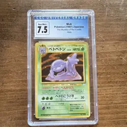 Pokemon Muk No.089 Mystery of the Fossils Holo Rare CGC 7.5 Japanese 1997 - Image 1