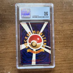 Pokemon Muk No.089 Mystery of the Fossils Holo Rare CGC 7.5 Japanese 1997 - Image 2