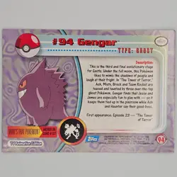 Topps Pokemon Gengar #94 2000 TV Animation Edition Non-Holo LP - Image 2