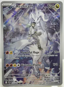 N's Reshiram 167/159 Journey Together NM/M Pokemon Illustration Rare Pack Fresh - Image 1