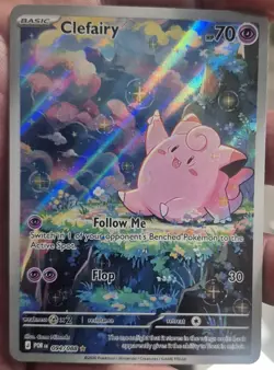 Pokemon TCG Perfect Order Clefairy 094/088 Illustration Rare Full-Art! In hand - Image 1
