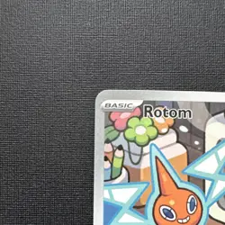 Pokemon Rotom Destined Rivals Holo Illustration Rare 2025 197/182 60 HP - Image 4